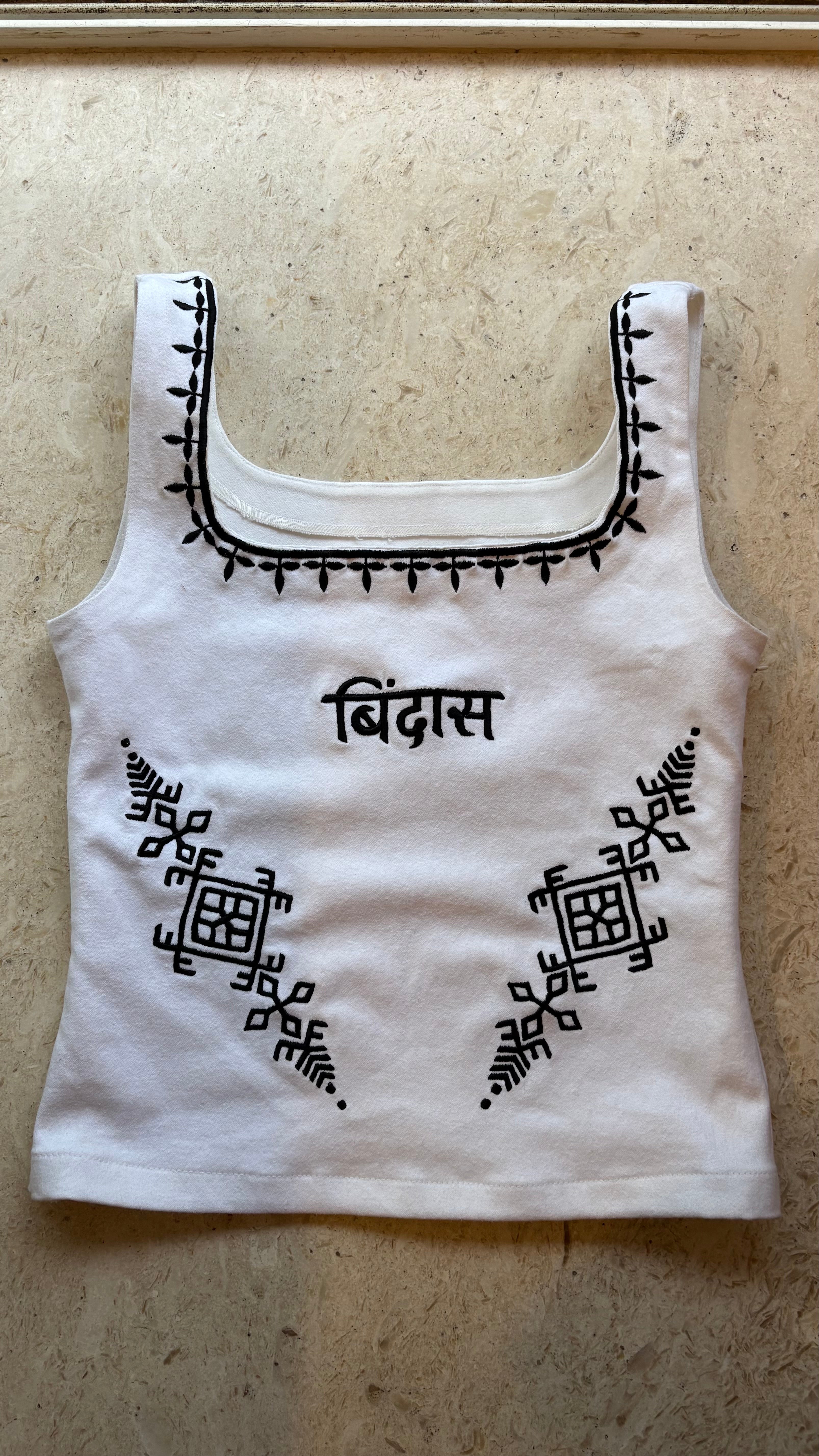 बिंदास kala dhaga trajva ganji
