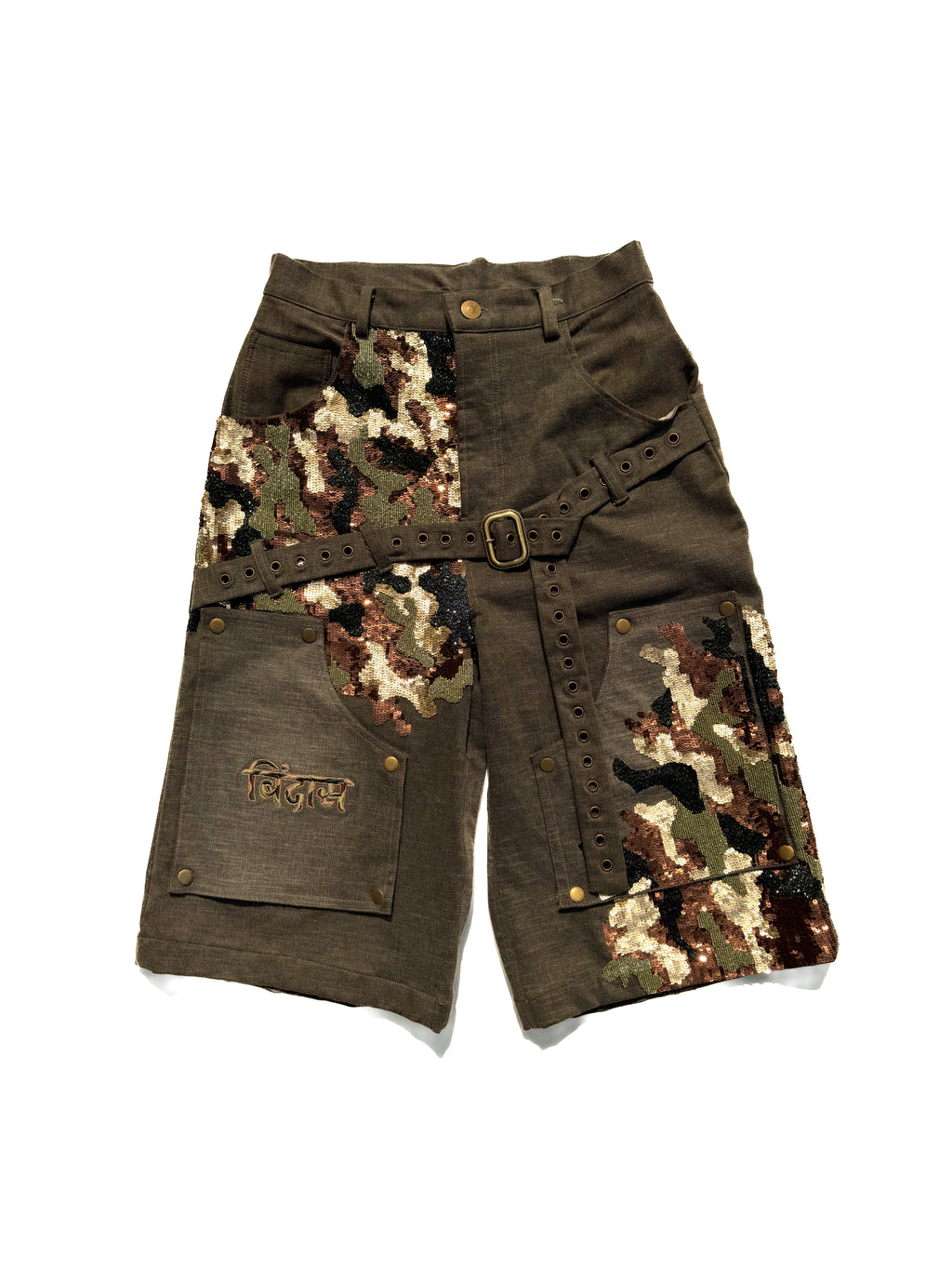 बिंदास camo aari jorts