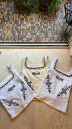 बिंदास kala dhaga trajva ganji