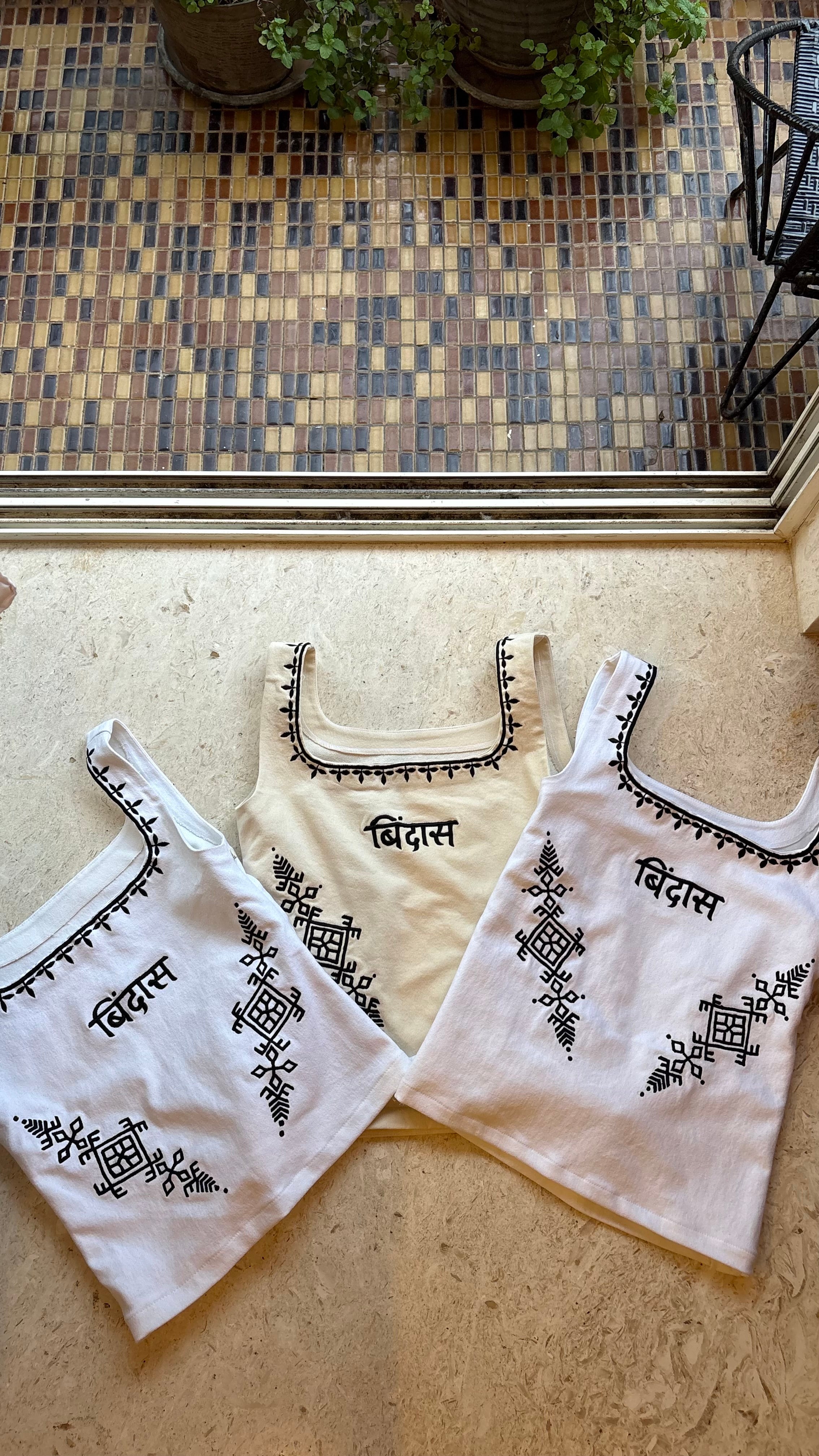 बिंदास kala dhaga trajva ganji